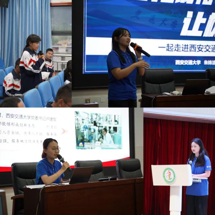 8-赴藏队成员开展主题宣讲 8-赴藏队成员开展主题宣讲