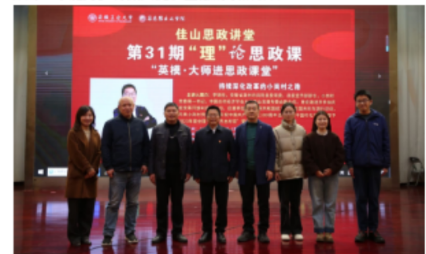 ScreenShot_2026-01-06_203049_086