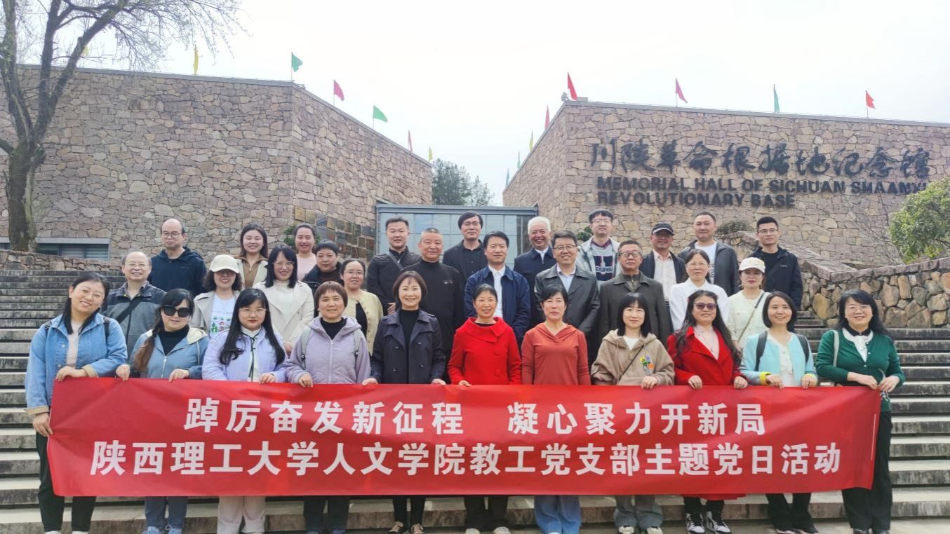 8187FE2E193DEE79F478935DBFD_0D9C4857_2F90C