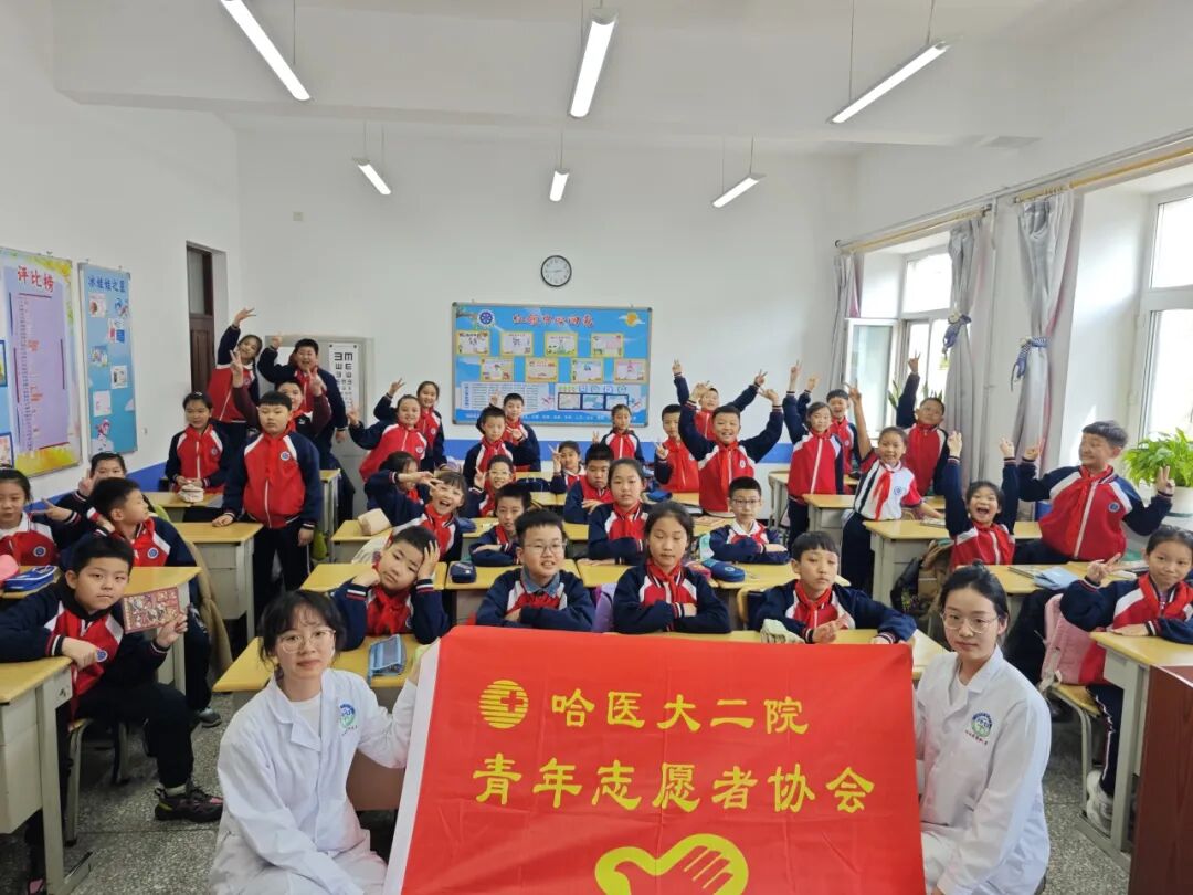 眼睛保护7 眼睛保护7
