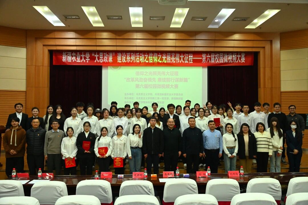 20241215原理实践教学1 20241215原理实践教学1