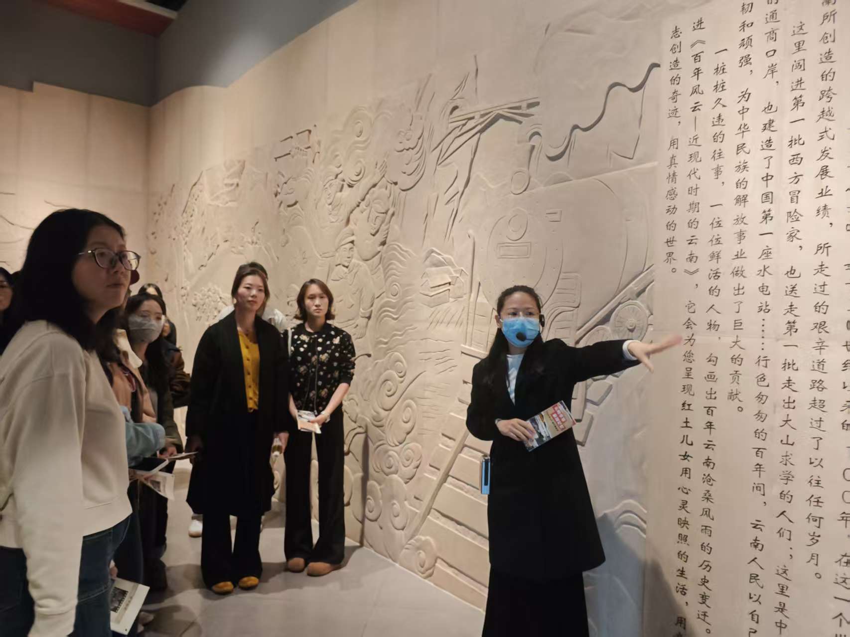 微信图片_20260112125516_366_50