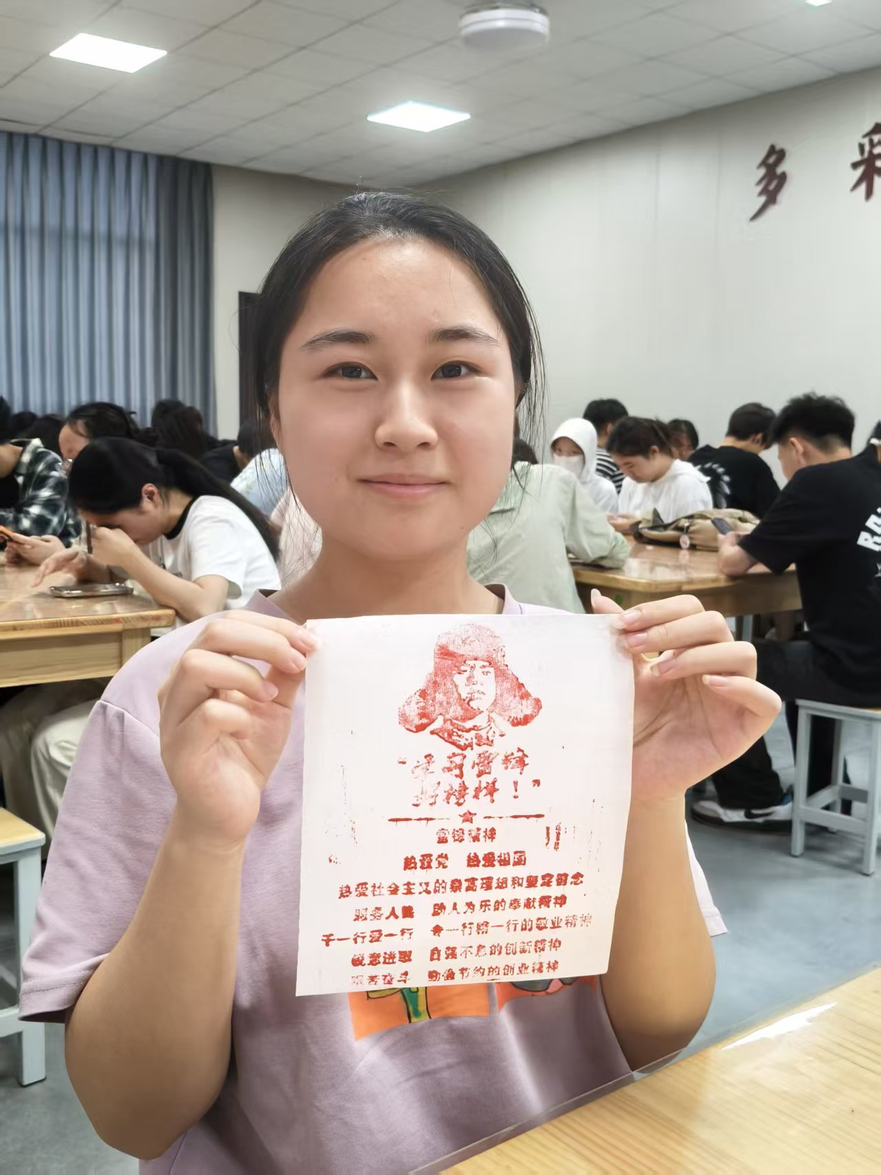 微信图片_20260511143504_21_1988 微信图片_20260511143504_21_1988
