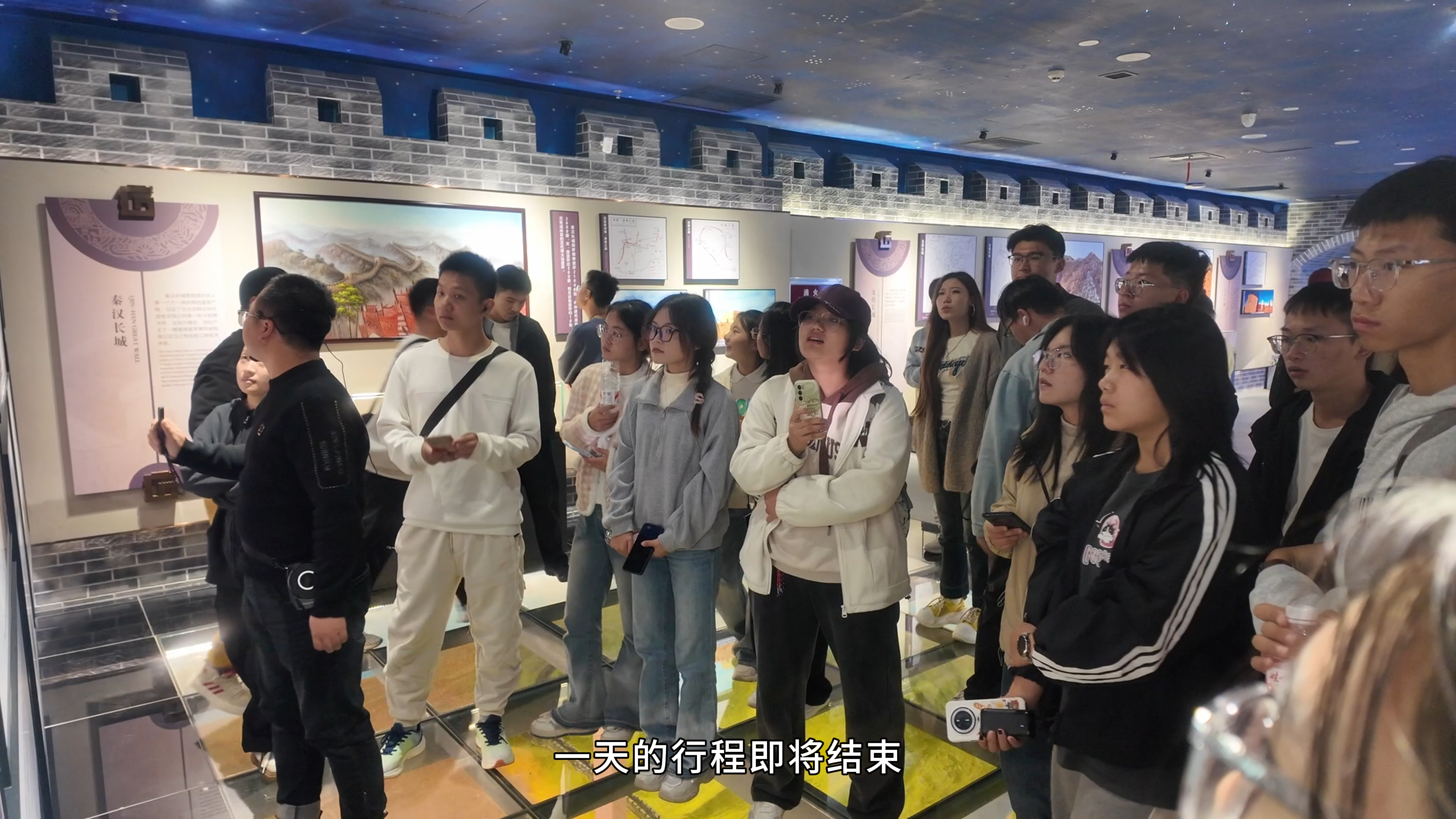 2025盐池实践活动 (14)