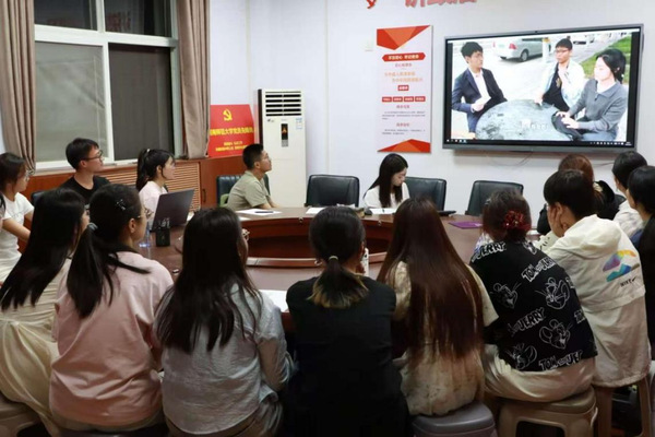 河南师范大学马克思主义学院开展《中国近现代史纲要》课程实践教学暨专题微视频大赛 河南师范大学马克思主义学院开展《中国近现代史纲要》课程实践教学暨专题微视频大赛