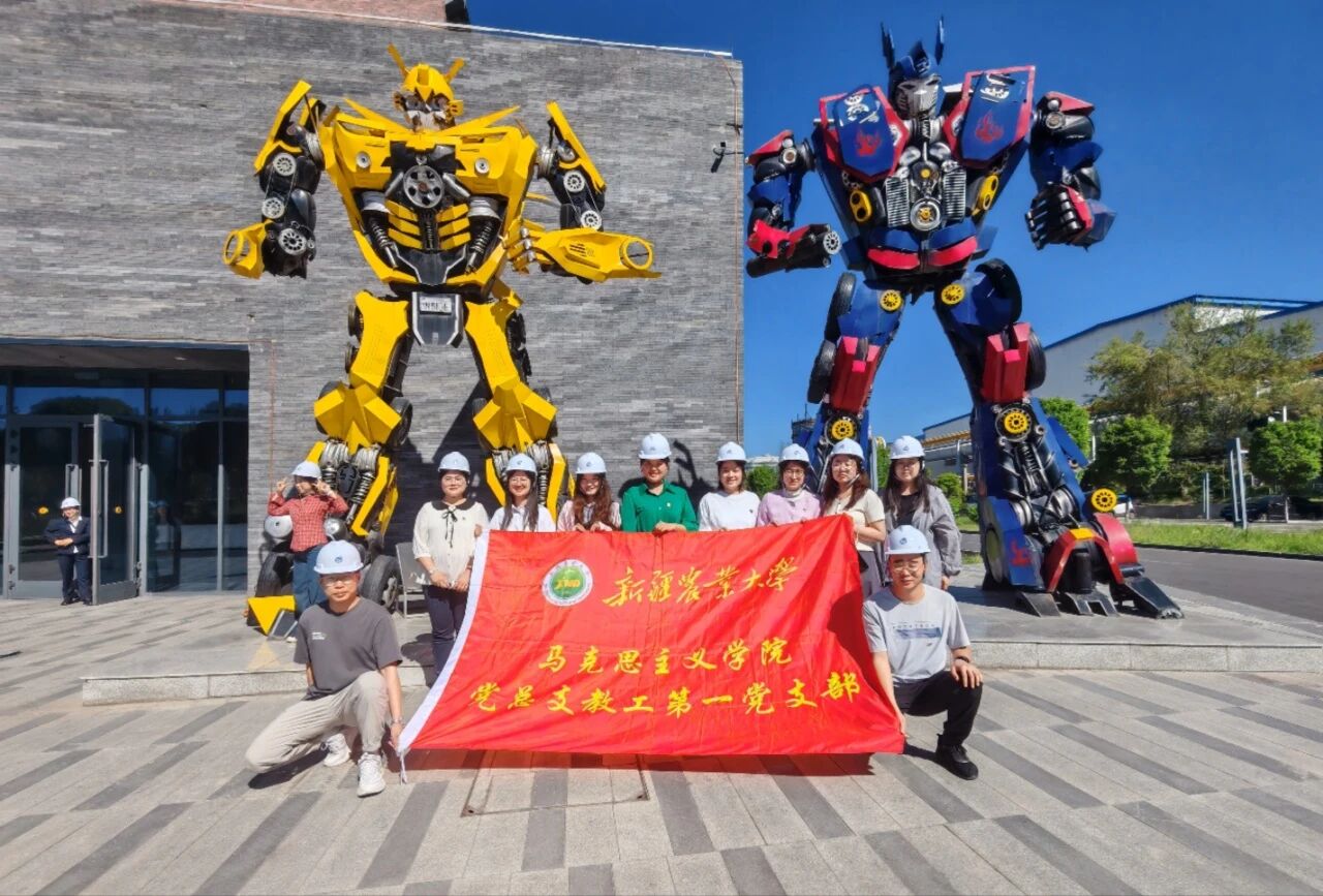 20250514八钢师生党日活动5