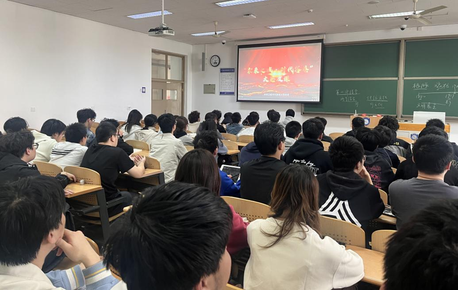 未来之城