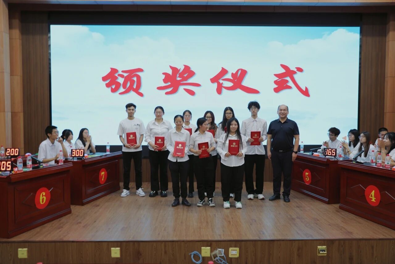 20250611新思想实践教学4