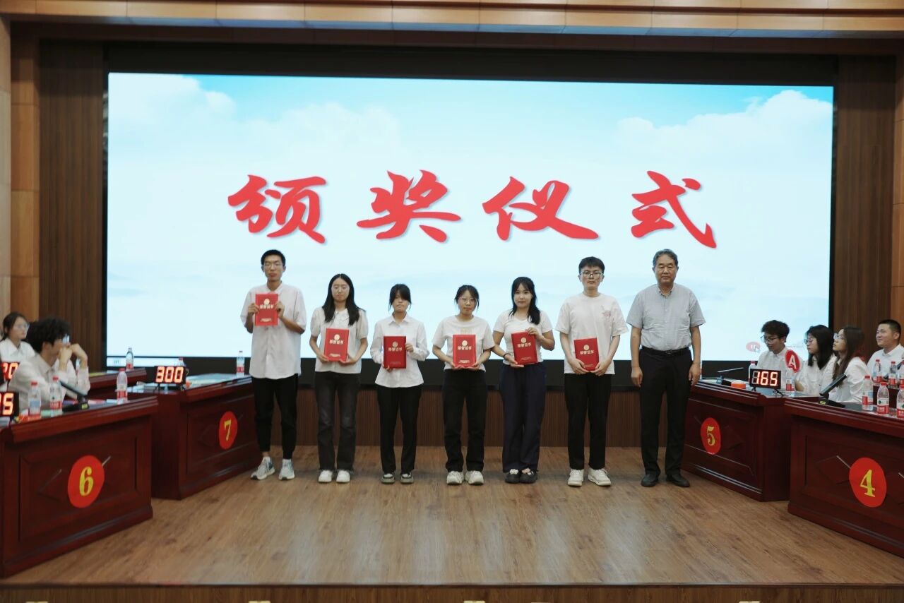 20250611新思想实践教学3