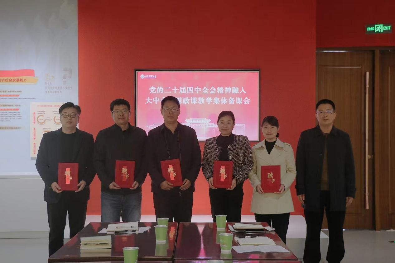 68BBC46FAF339E7EEA2E3D6E56A_9ACC76A9_1D42B