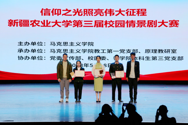 20230528原理实践教学8