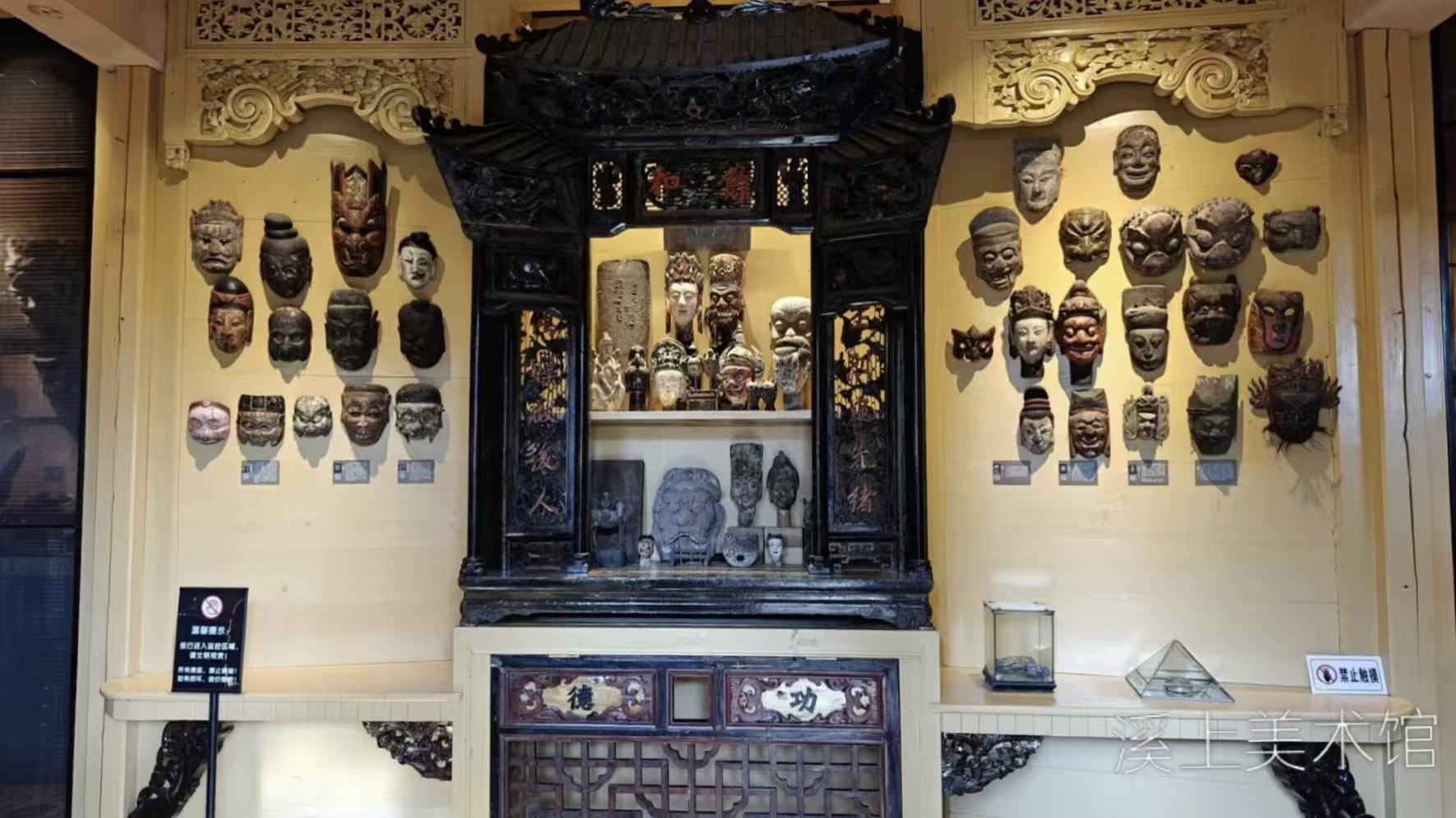 微信图片_20260115223648_3079_136