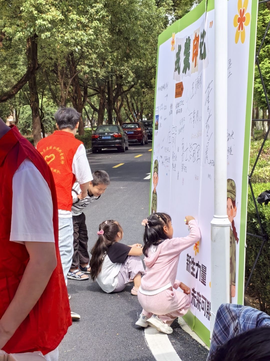 WPS图片(1) WPS图片(1)