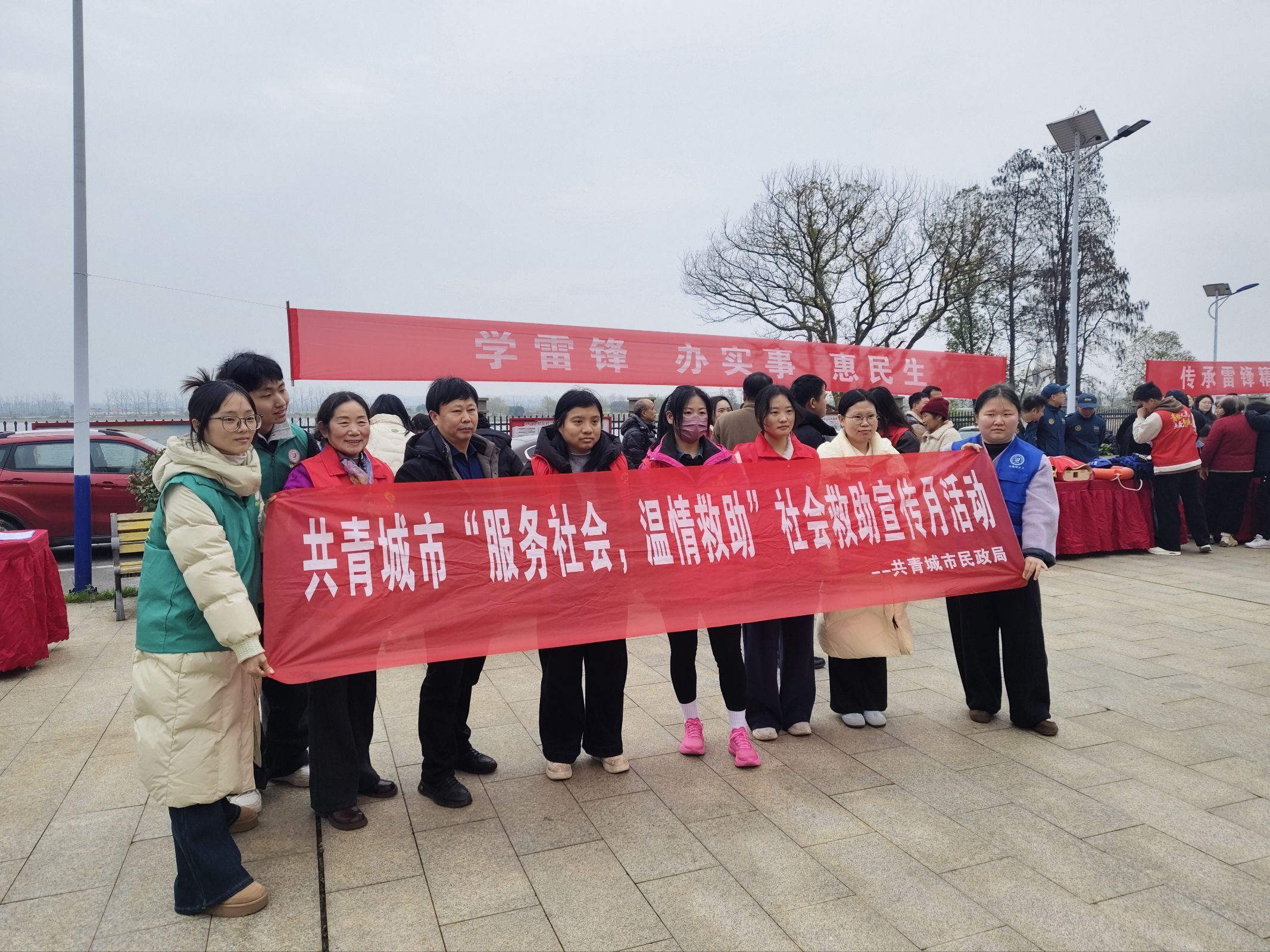 QQ图片20260306191333(107)