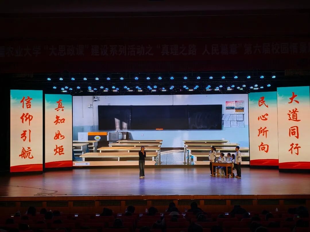 20251226原理实践教学2