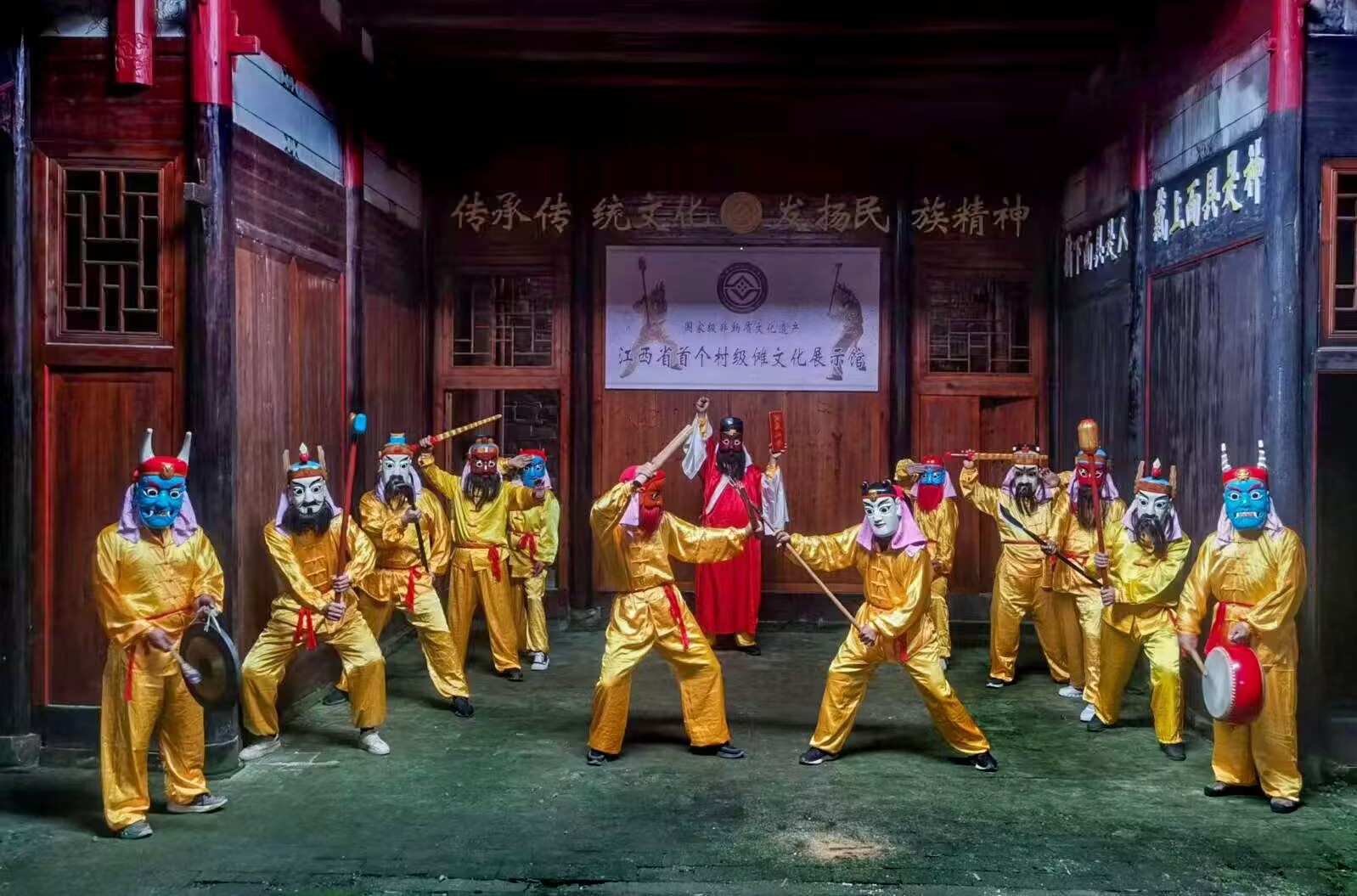傩戏表演图片
