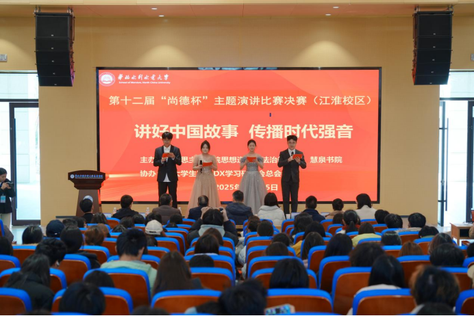 微信图片_20260113150716