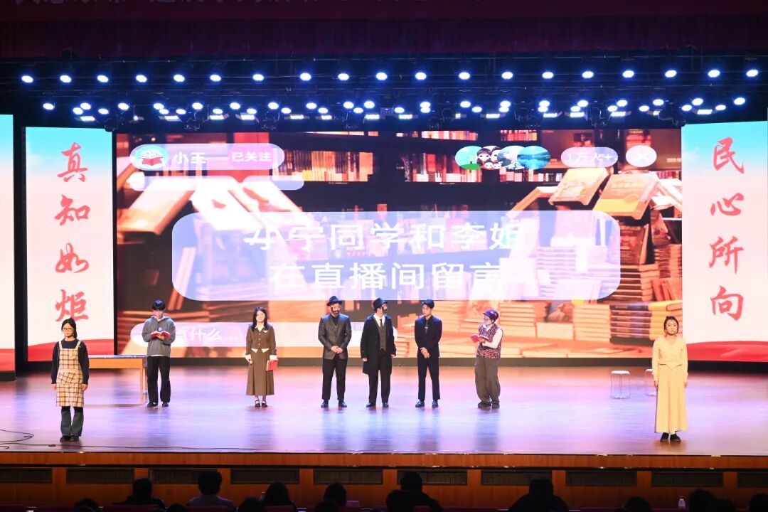 20251226原理实践教学4