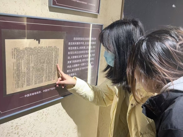 dc753491-f6a8-4c6d-9491-ed7bc805410b