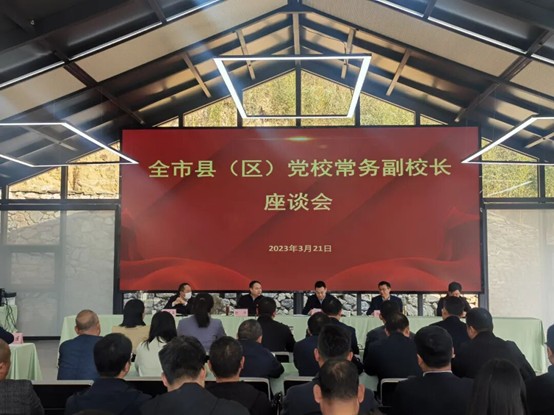 徐家坪2