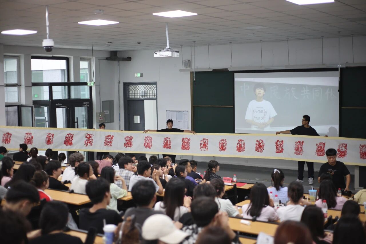 20250615德法共同体实践教学2