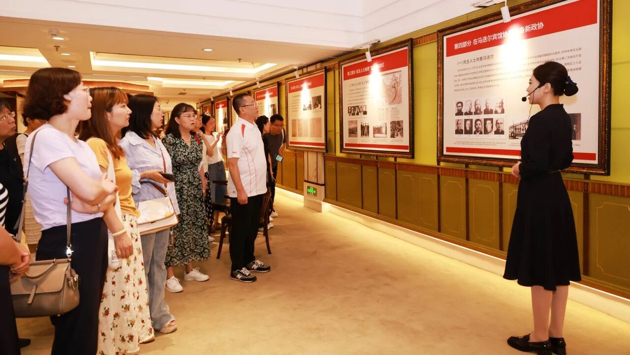 暑期调研6 暑期调研6