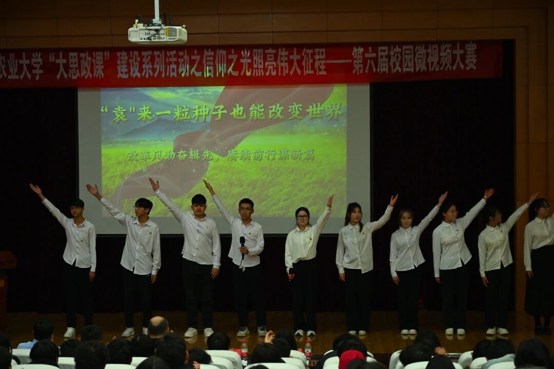 20241215原理实践教学2 20241215原理实践教学2