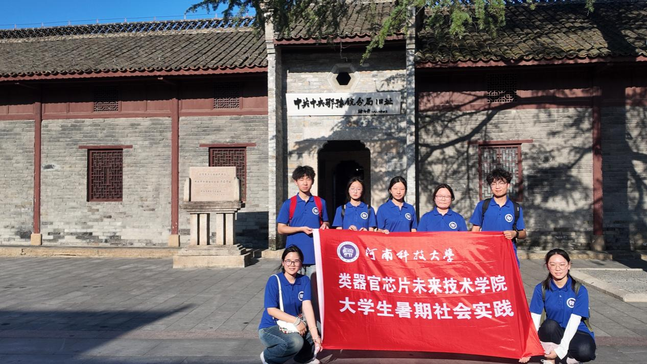 09B14E662820F5C7365C33C7796_13AF746C_2099B0