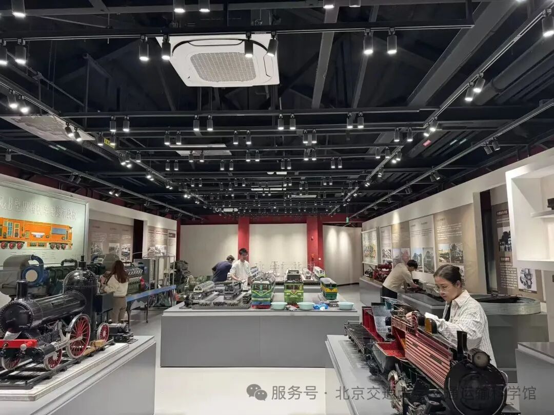 3《交通运输文化与科技劳动实践》课程在交通运输科学馆首次开课场景