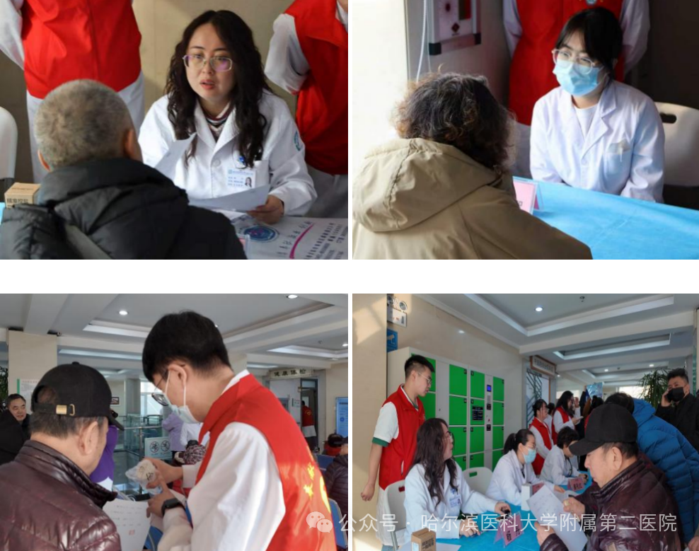 先锋路科普2 先锋路科普2