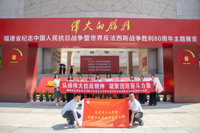 微信图片_2026-01-19_085958_807