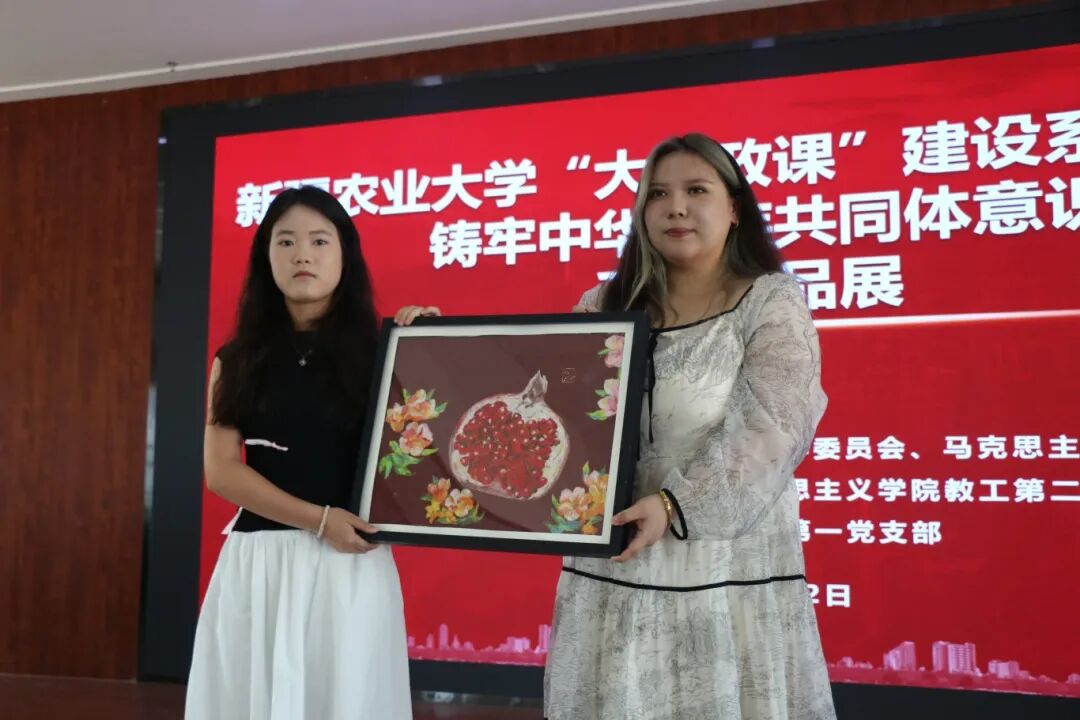 20240602简明新疆地方史实践教学3