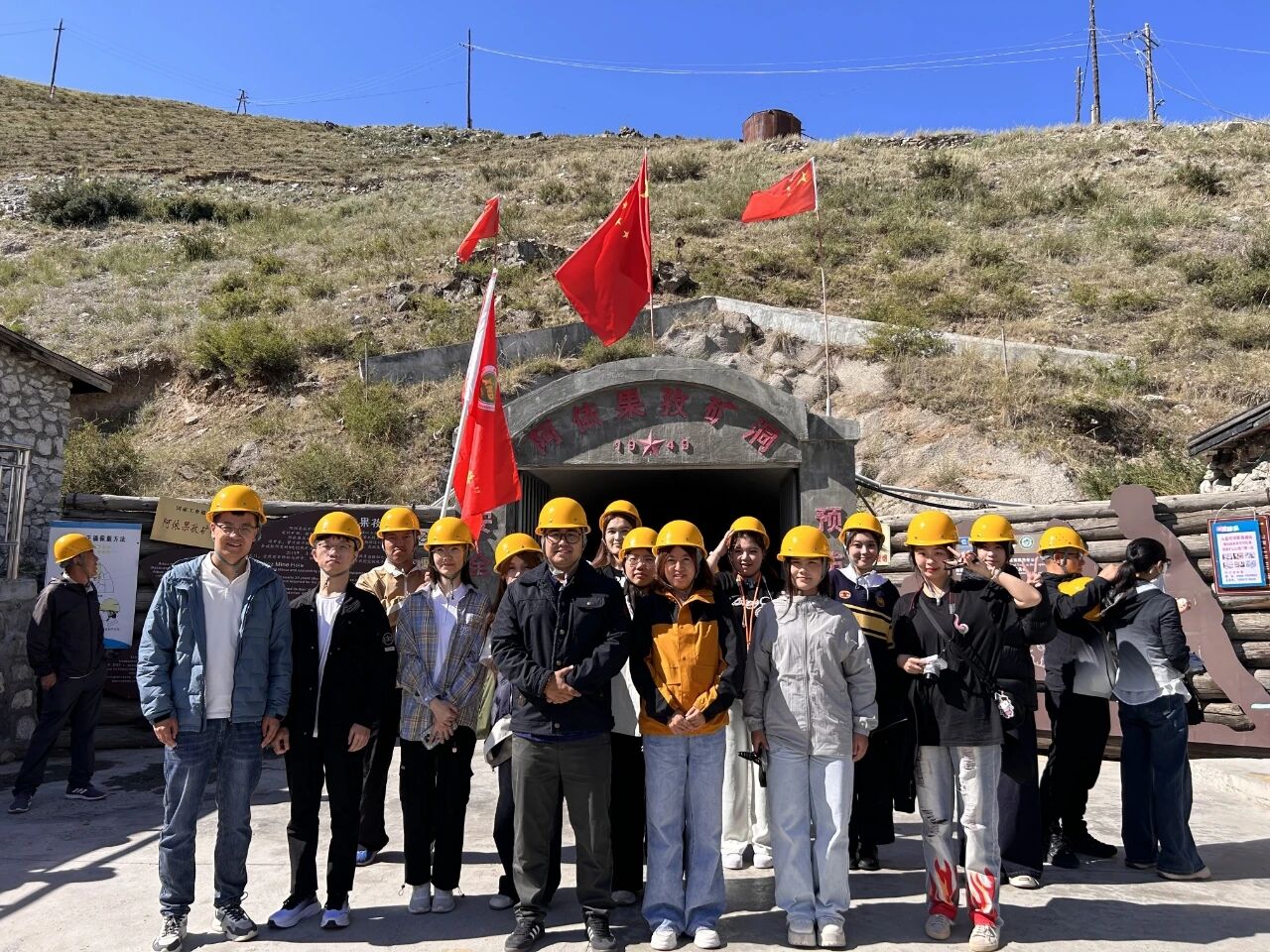 20250709暑期社会实践-可可托海3