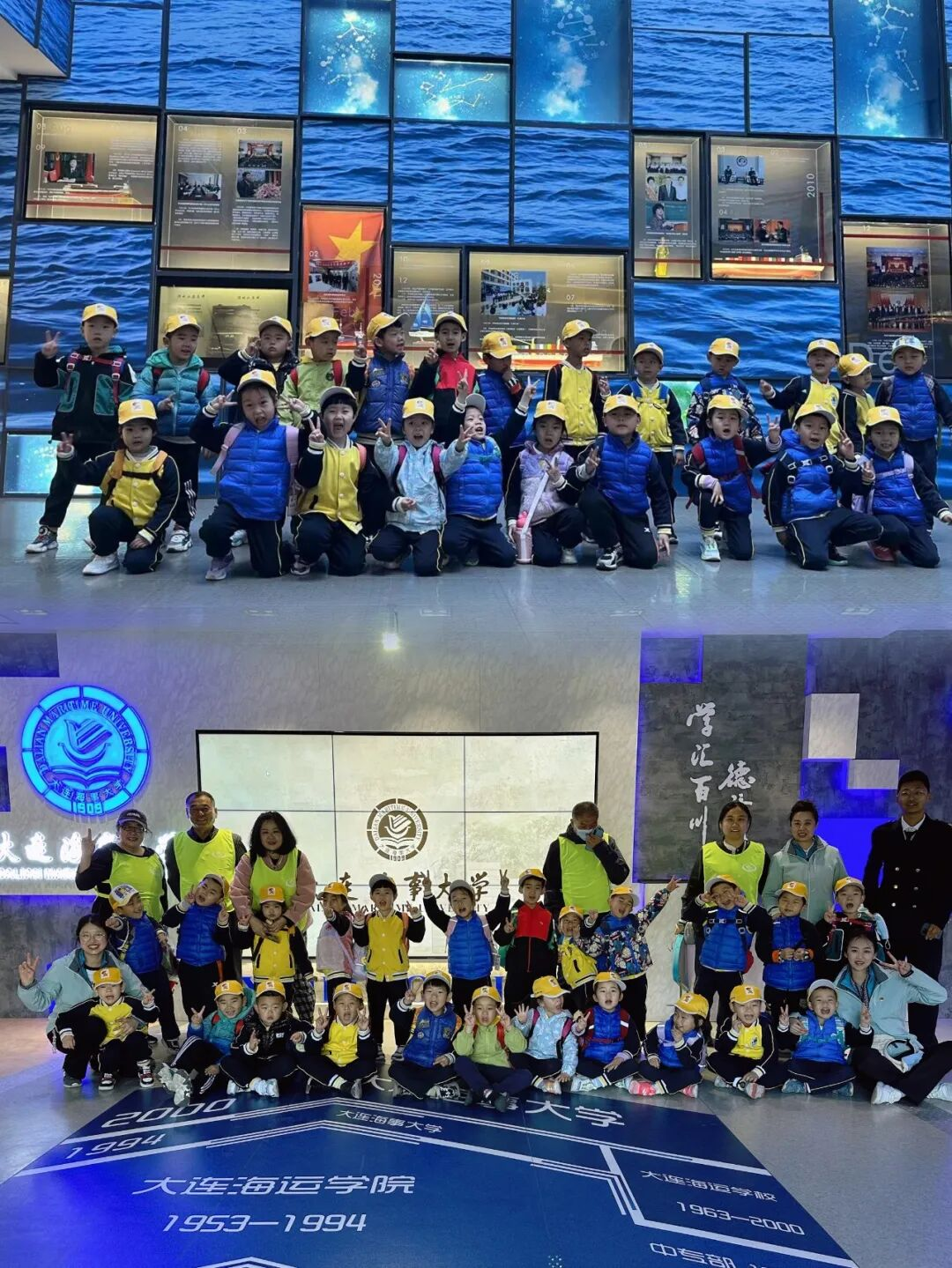 幼儿园1 幼儿园1