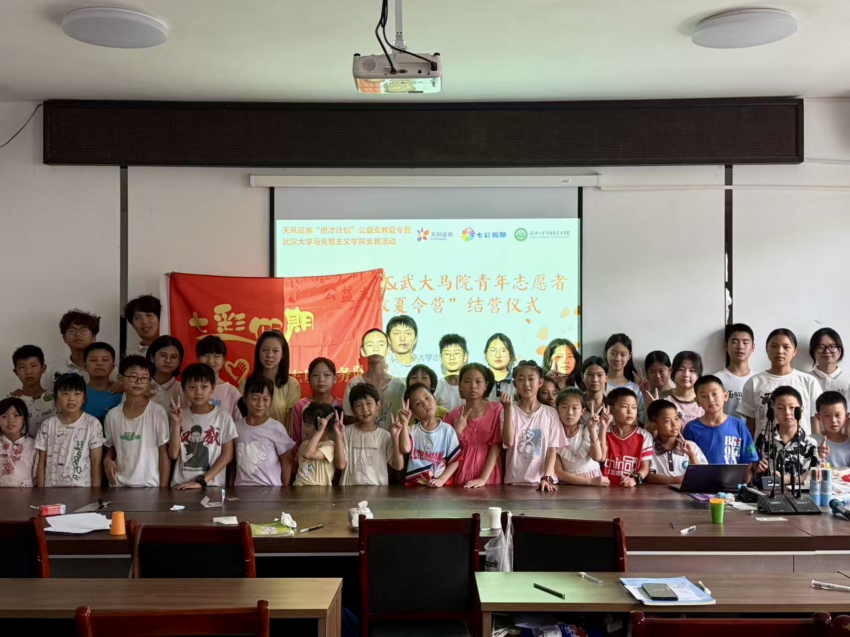 图片23
