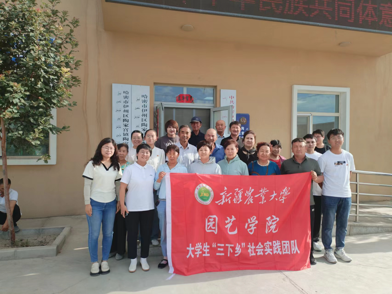 20240721-25园艺学院三下乡1