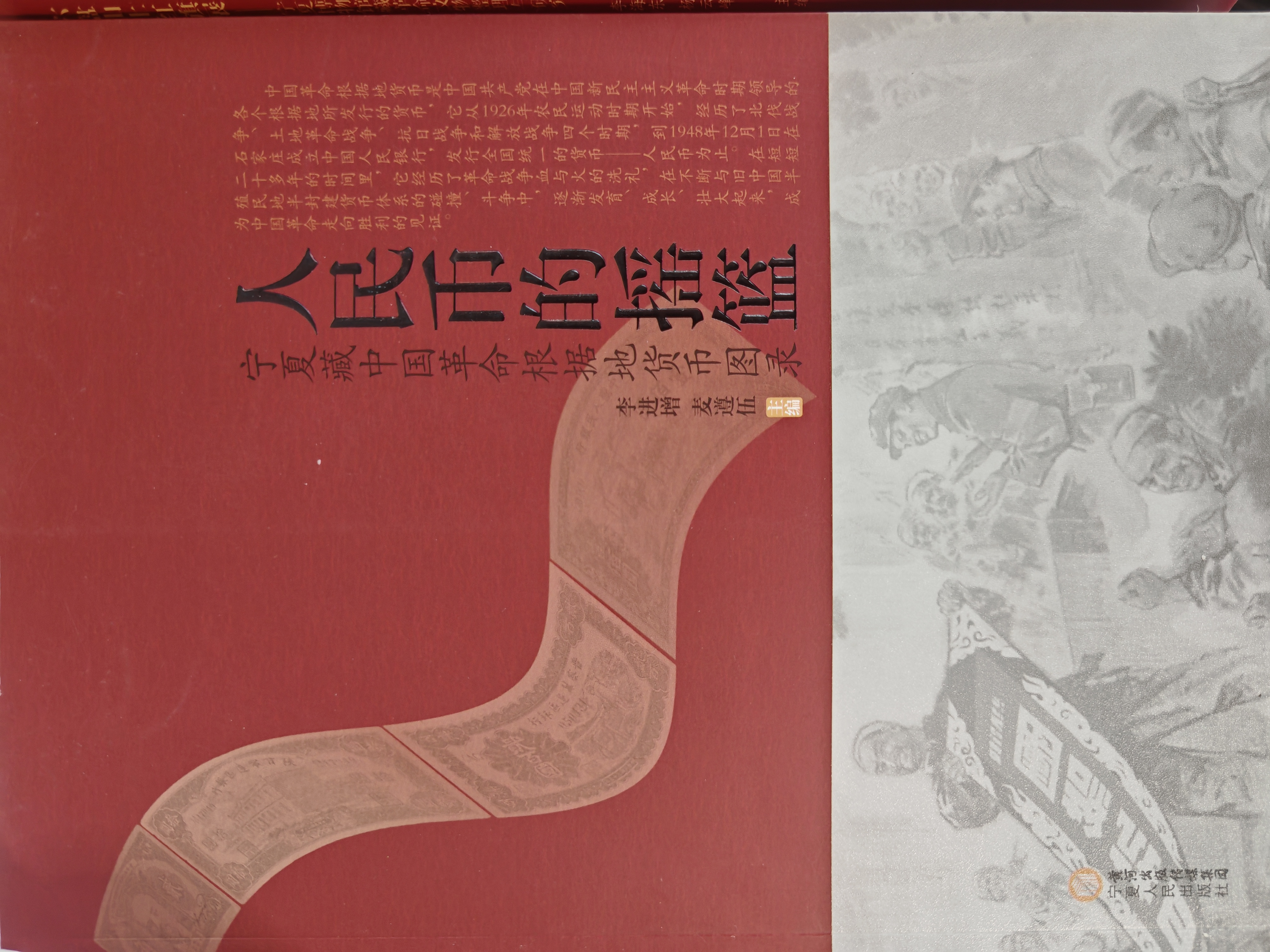 微信图片_20260509174054_63_20