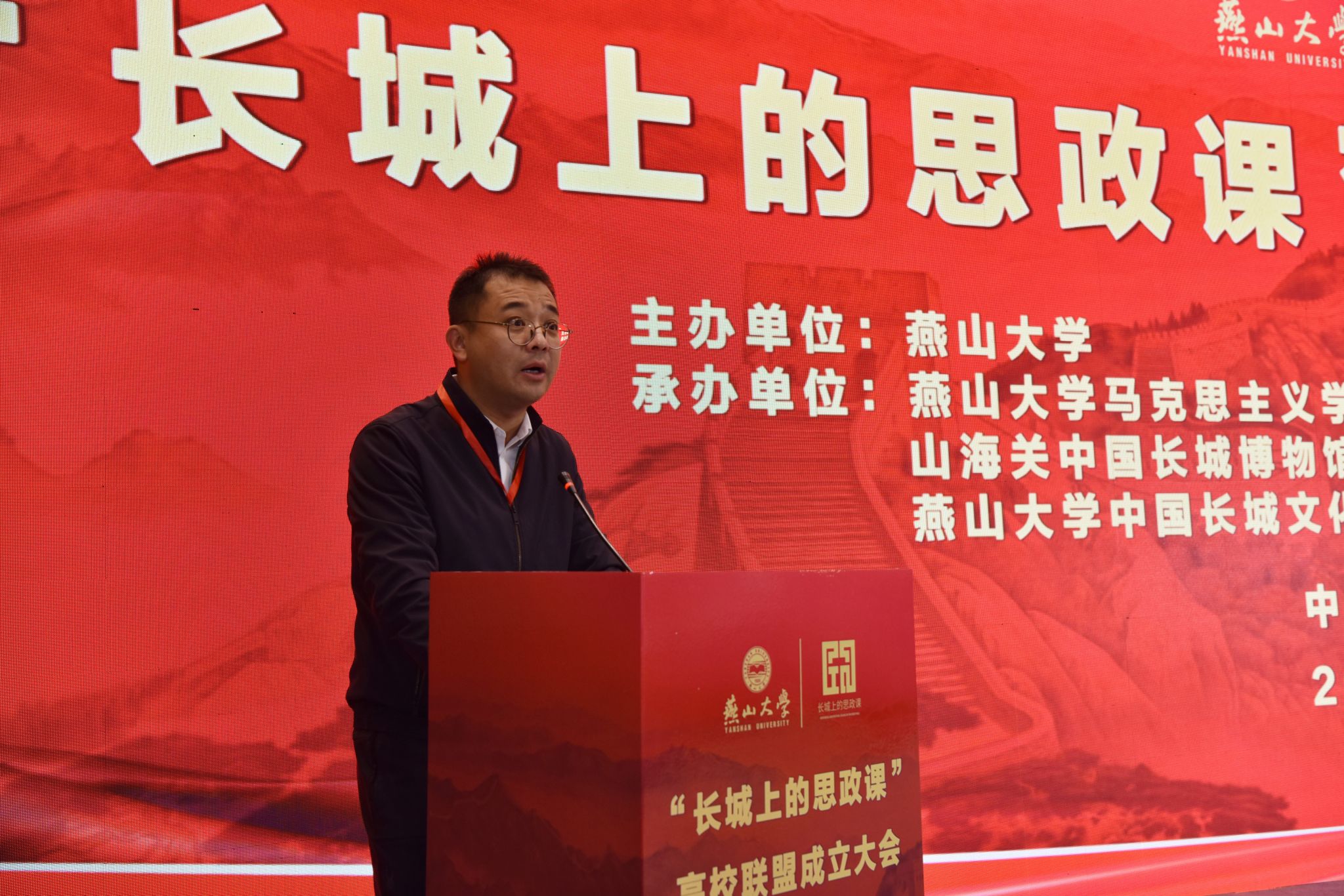 2国家文物局革命文物司展示传承处处长吴寒致辞