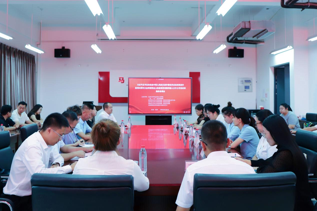 微信图片_20260119233431