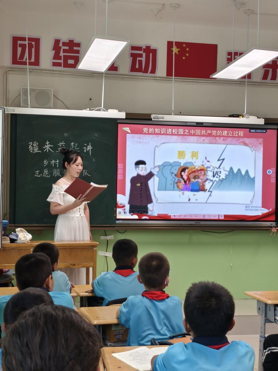 20250620研究生社会实践3 20250620研究生社会实践3