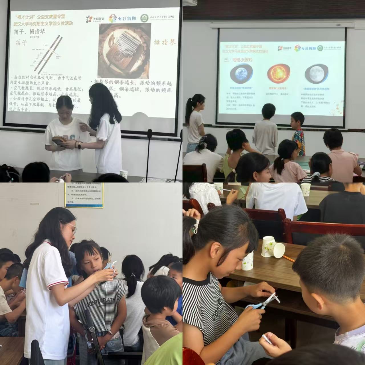 图片10