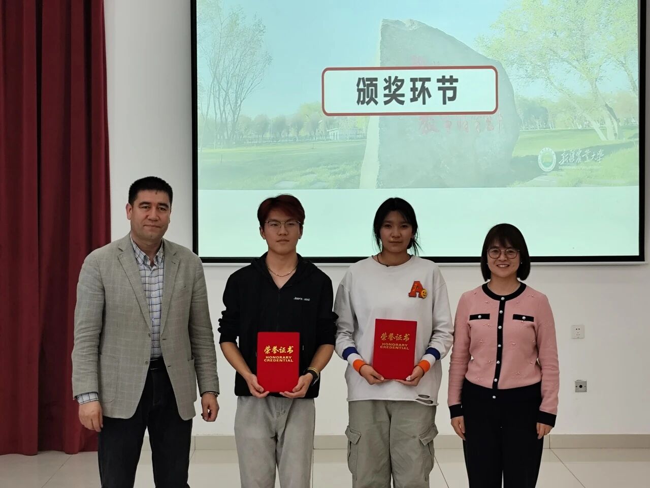 20251214德法实践教学3