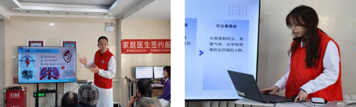 先锋路科普4 先锋路科普4