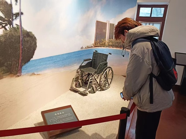 29187b8a-b4a8-456e-8a6f-1f00b02453b1