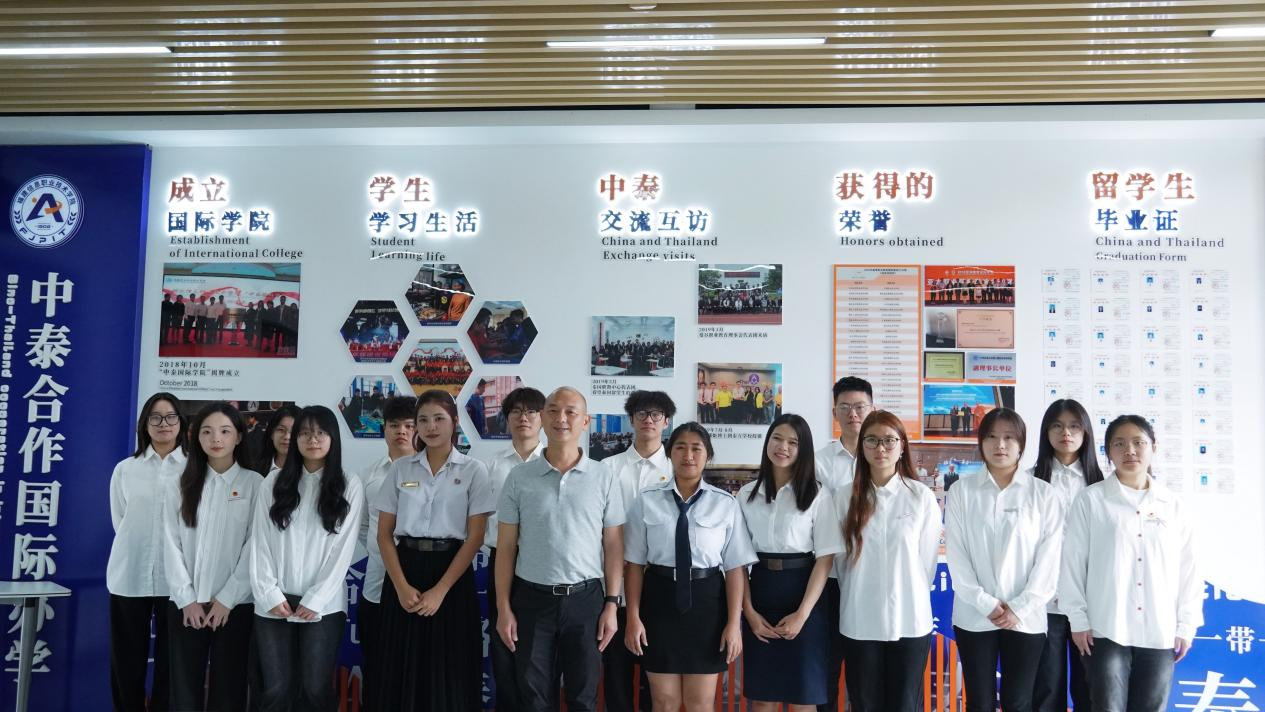 微信图片_2026-01-19_093707_230 微信图片_2026-01-19_093707_230