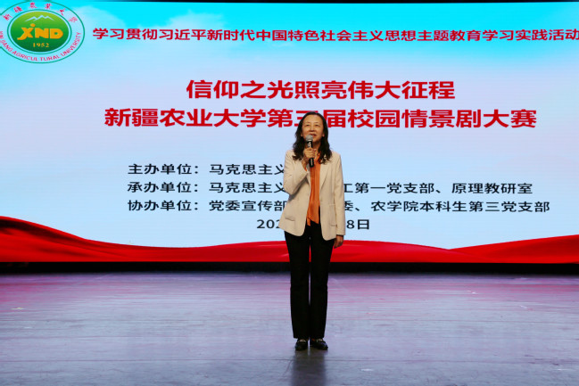 20230528原理实践教学6