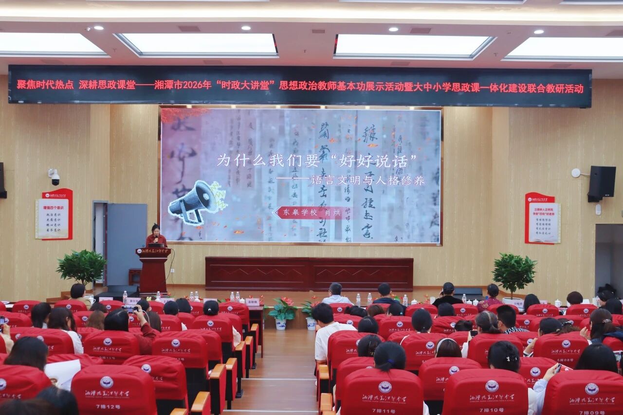 微信图片_20260511170656