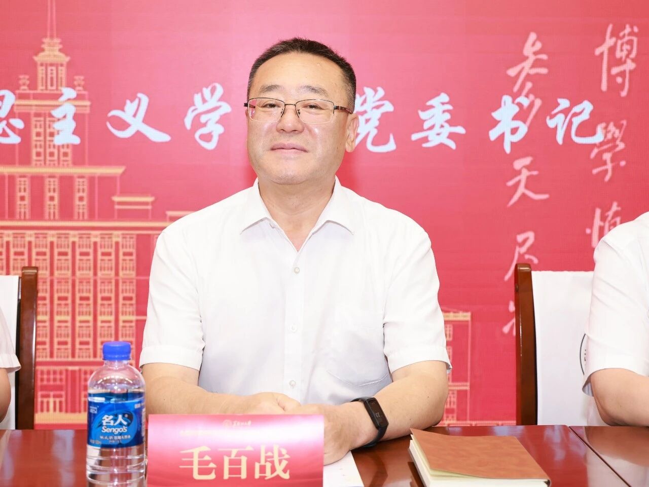 暑期调研2 暑期调研2