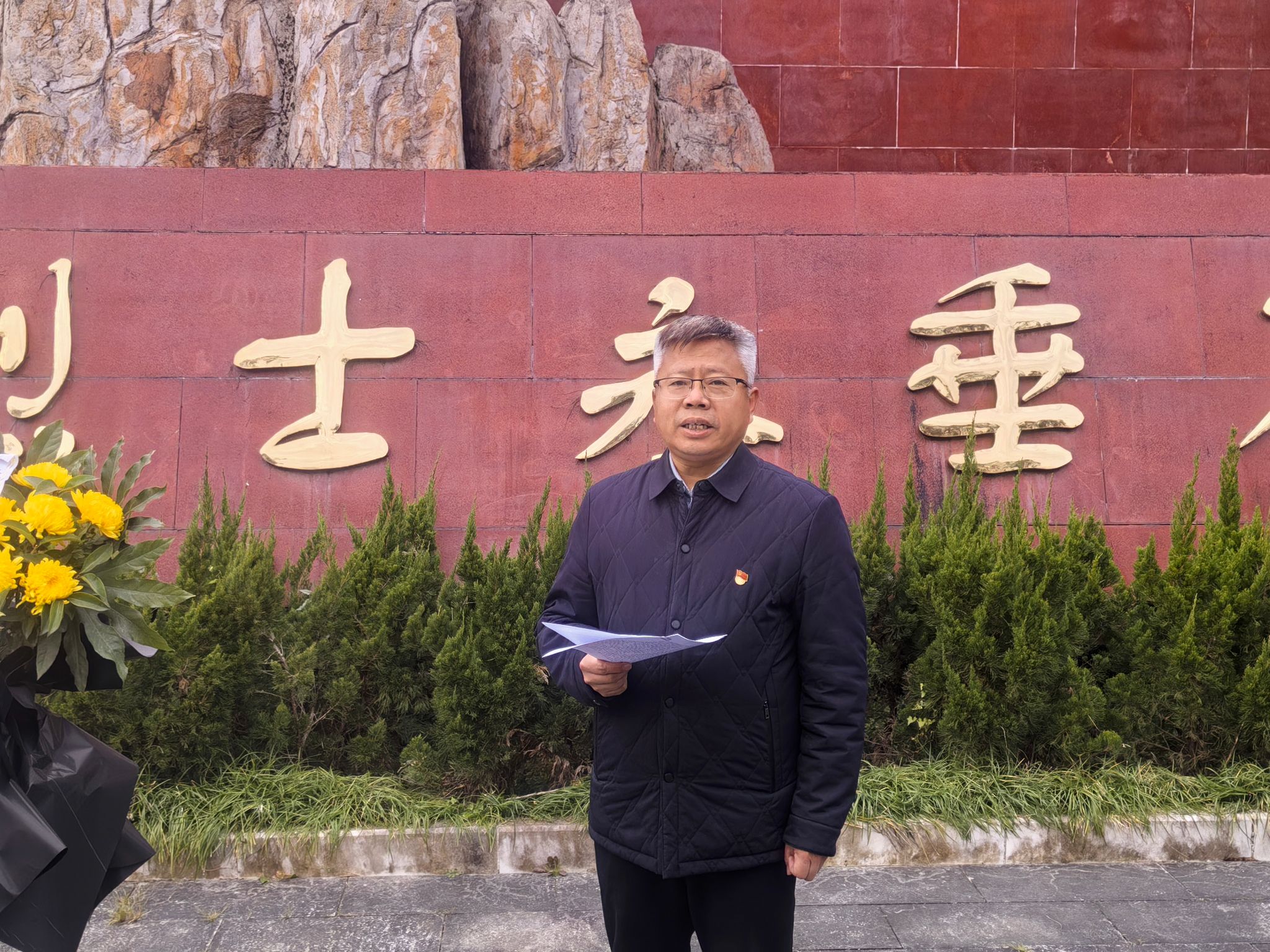 微信图片_20260324232300_207_139