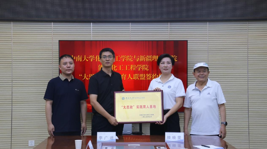 1 1